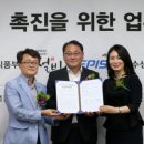 (주)설빙