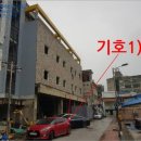 정인1길 이미지