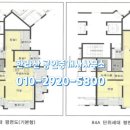 한라산공인중개사사무소 이미지