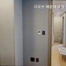 디오브 해운대 호텔 엘본더스테이 이미지