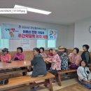 해창2리마을회관 이미지