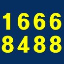 평촌 롯데캐슬 르씨엘 홍보관 방문예약~~ 이미지