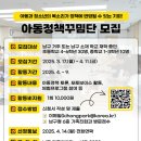 남구-50 이미지