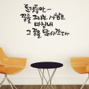 디자인엠