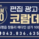 오로지냉면청주 이미지