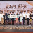 청주대학교 일반대학원 이미지