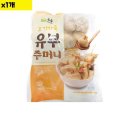 두솔식품