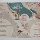 소영푸드 | 2025 울산 크리스마스 마켓 후기