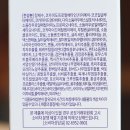헤어루트 - 구미시 | 헤어루트