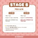 이로동물의료센터 이미지