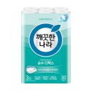 깨끗한나라 이미지