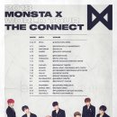 엑스월드 이미지