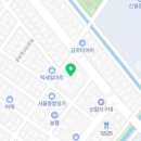 황금나침반공인중개사사무소 이미지