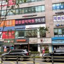 보그헤어(위례중앙로점)