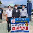 진주산업(주) 이미지