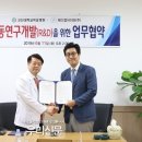 아이피주 이미지