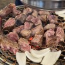 홍램 | 은평구 구산역 양갈비 홍램 : 찾았다 양고기 맛집