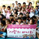 염광의료재단 Daum카페