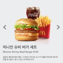 슈비 네이버블로그