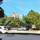 매화관광농원캠핑장 이미지