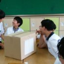 정천중학교 이미지