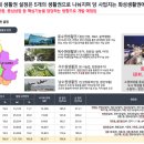 매산하우스 이미지