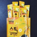 (주)해담솔 | 김대감 스틱김자반 오리지널 70g(10g x 7봉) 후기