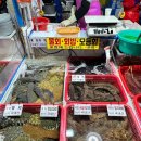 １２번회식당