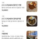 카렝 이미지