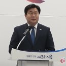 지원바이오