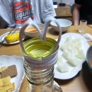 아이엠유도관 이미지