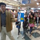 직지초등학교 이미지