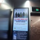 청당부영아파트1 이미지