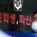 법무사박성구사무실