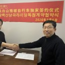 우리여행사