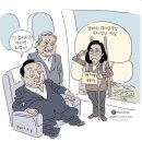 아미가의원 | 23년 8월 정치사회 이슈 8_성일종 니가 노래하고 춤 좀 춰봐라