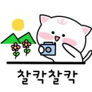 어은경로당 이미지