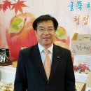 주왕산온천관광호텔 여행신문