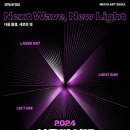 예술로3L 이미지