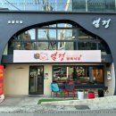 열정노래연습장 이미지