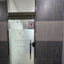 예천1로 | 서산PT 체형 바로잡기와 체계적인 운동관리! 뉴트럴바디핏스튜디오 후기