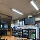 마산아구 이미지