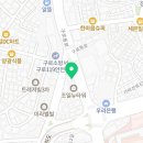 GS25구로삼거리점 이미지