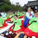 동구문화원 이미지