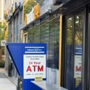 이마트24센텀프리미어호텔점 이미지