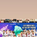 용인 파파태권도장 이미지