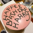 해작참치일식하당점 이미지