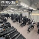대구조암초등학교 | 대구 달서구 월성동헬스장 모티베이션짐 신월성pt후기