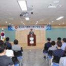 기흥구 다목적홀 이미지