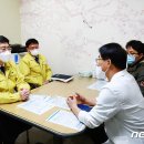 서산연합외과의원 뉴스1